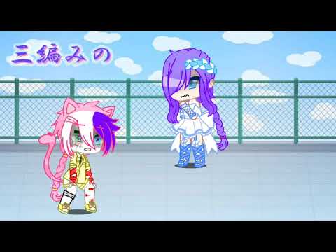 わたしのアール