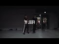 [mirror] feel it ㅡ jacquess | 1million dance studio