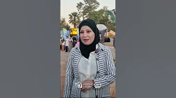 من حمص العدية إلى إدلب الخضراء رحلة تسوق لا ت نسى في أسواقها 