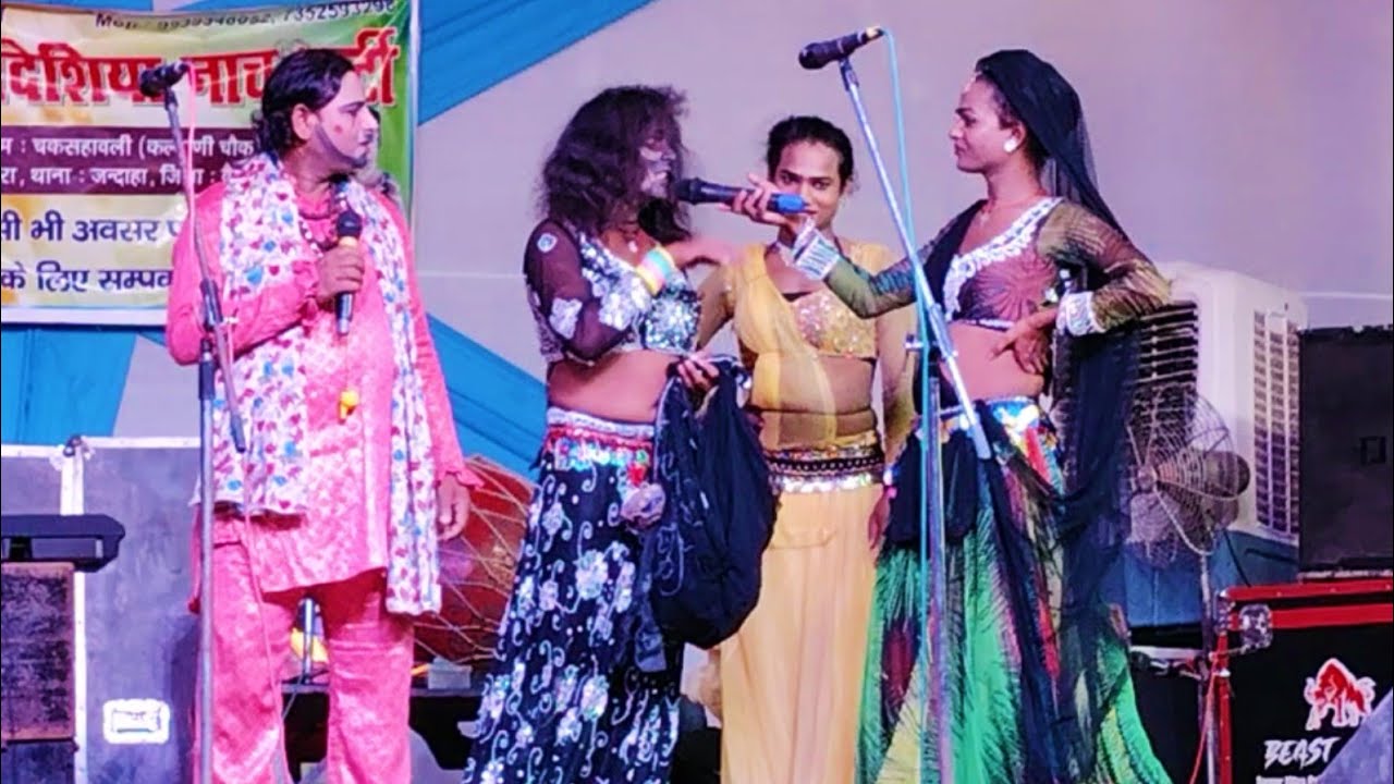 आल्हा रुदल नाच =(2)राजा की बेटी सोभिया नाट्टिन  नंबर वन नाच दिनेश नाचपार्टी पुरे यूट्यूब पर नंबर वन