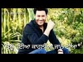 zindriye Harbhajan maan WhatsApp status Whatsapp Status Video Download Free
