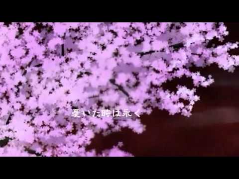 Vocaloid - Gekkou