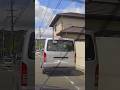 全く不必要な右側駐車をするハイエース　#Shorts #ドライブレコーダー #automobile