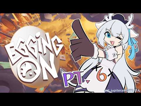 【Egging On】i just wanna go to the pool...TwT【白鹿いおり Phase Connect】 video thumb