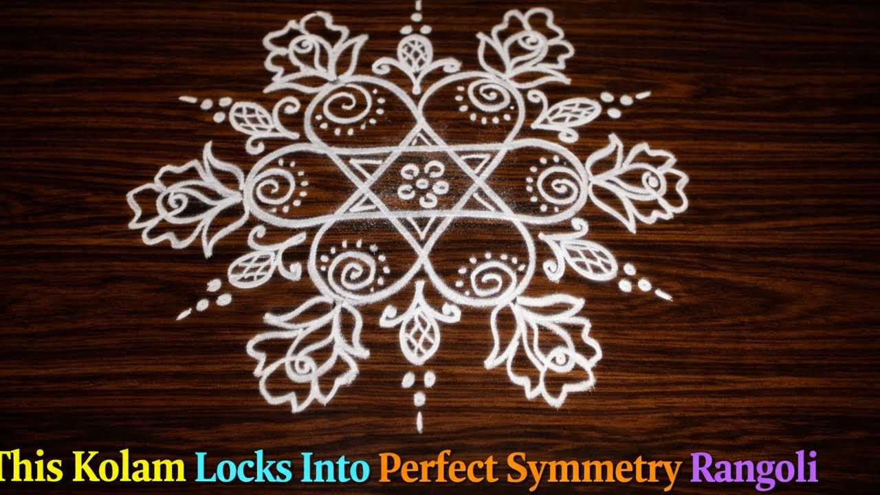 Посмотрите, как этот колам идеально симметрично переходит в ранголи.