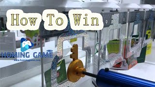 How to Win the Key Master Arcade Game#shorts#gamemachine