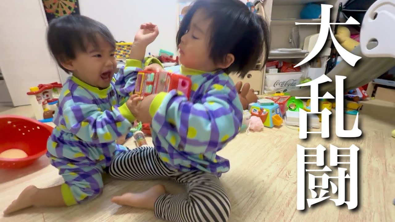 【3歳差】兄弟喧嘩のリアルをお見せします