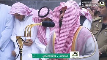 تلاوة على مقام السيكا أسرة للشيخ عبدالله الجهني 7 ذو الحجة 1440هـ