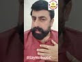 #SayNoToUGC