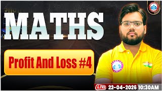 RRB Group D 2026 Maths | Profit &amp; Loss #4| Aakash Sir |Vijayrath Batch|RWA