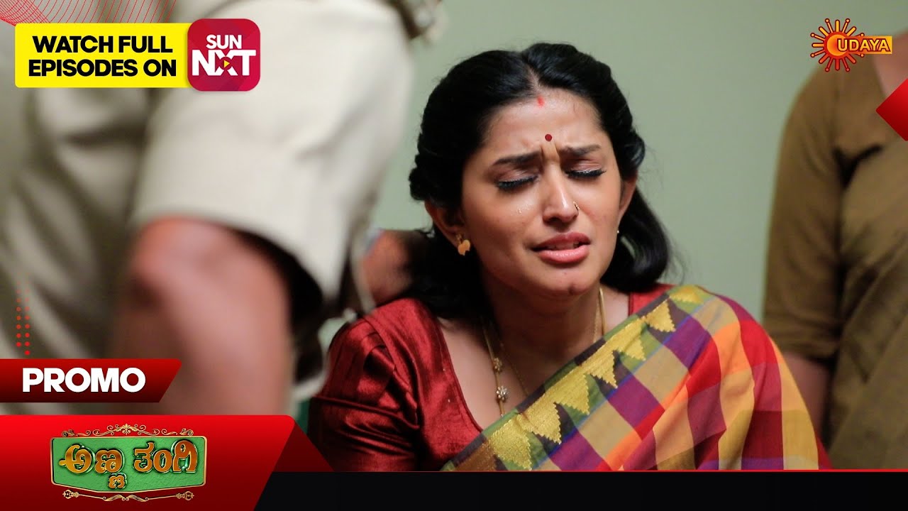 Anna Thangi   Promo  29 Apr 2024  Udaya TV Serial  Kannada Serial