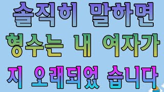 경치가 아름답다