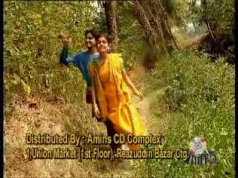 Ami ki bhulite Pariflv