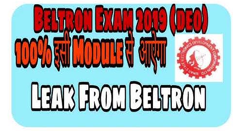 beltron Expected question paper[english/hindi]chapter wise |Model Set 3|bihar beltron computer quiz