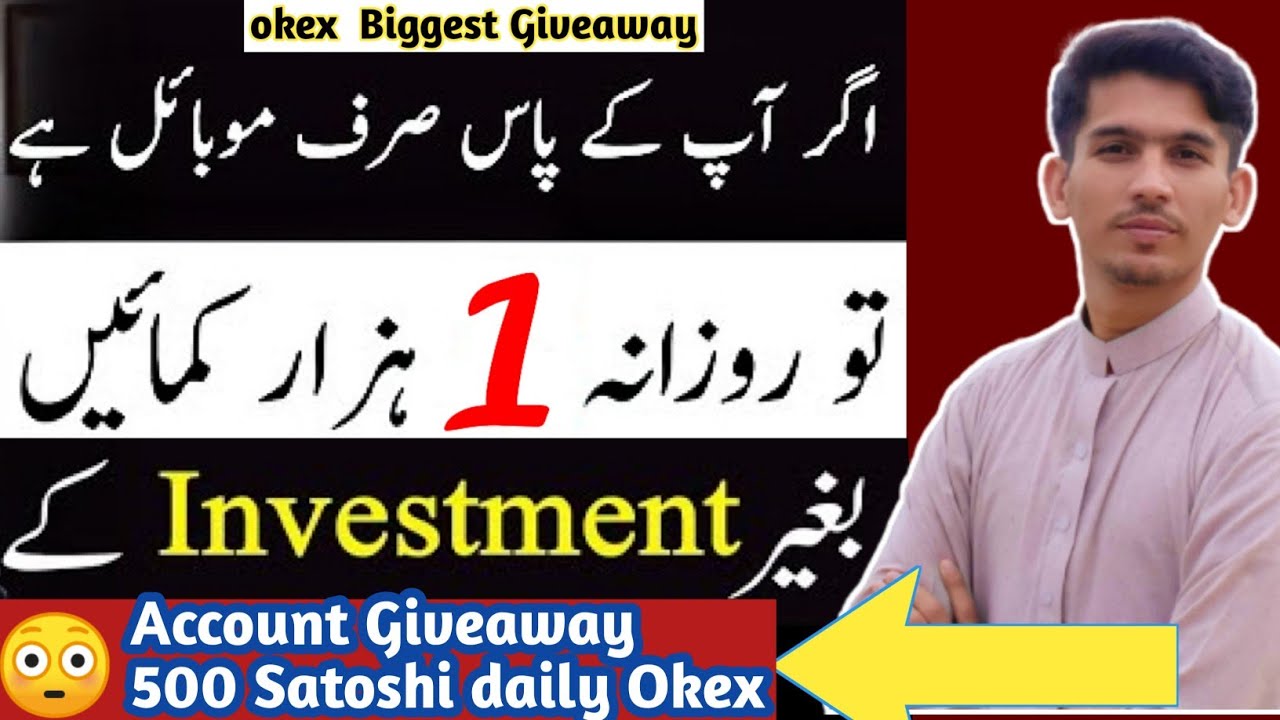 Shutterstock | Earn money online by making shutterstock images and become shutterstock contributor