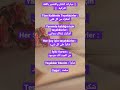 عبارات الشكر والتقدير باللغة التركية  تعليم اللغة التركية  