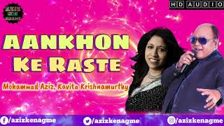 Download Mp3 Aankhon Ke Raste | Mohammad Aziz | Kavita Krishnamurthy | Biwi Jawan Miya Pareshaan 1997 | AKN Gudang lagu Download Mp3 Aankhon Ke Raste | Mohammad Aziz | Kavita Krishnamurthy | Biwi Jawan Miya Pareshaan 1997 | AKN