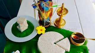 Vishu Special Vishu Katta -വിഷു കട്ട -Kerala Authentic Foolproof Recipe -Recipe no 121