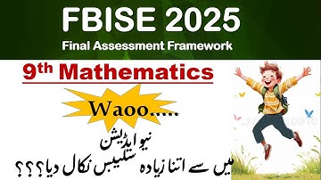 Class 9 Mathematics/ Final Assessment Framework 2025 / federal board exams