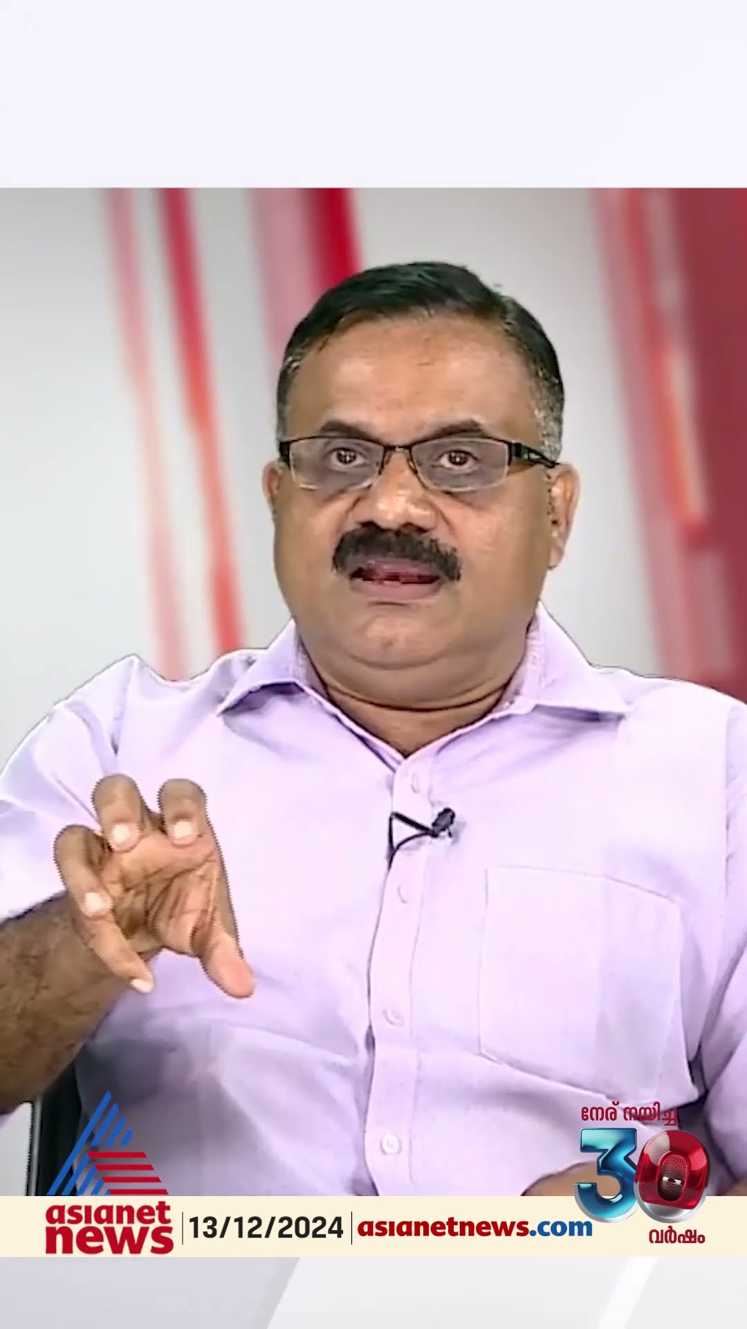 'പുതിയൊരു സംസ്ക്കാരവും നേതൃത്വവും കോൺഗ്രസിൽ ഉണ്ടായിട്ടുണ്ടെന്ന് ജനം വിശ്വാസിക്കുന്നു'