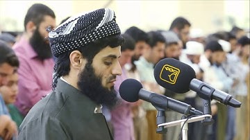 تلاوة خاشعة تزيل الهم من القلوب