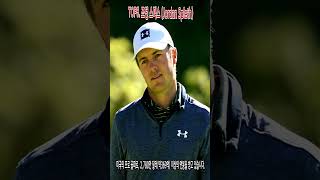 2023년 기준 스포츠 스타 연봉 순위 TOP10