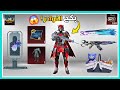 فتحت عجلة M7 الذهبية قبل ما تختفي! 😱 رجوع بكج النوادر والحظ ولّع حرفيًا 🔥 | ببجي موبايل