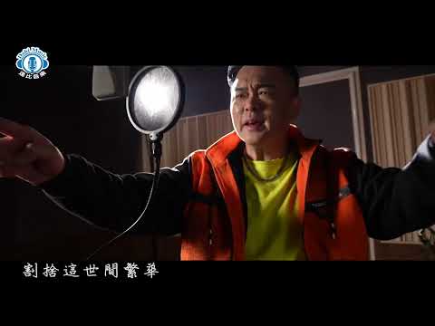 陳茂豐-千年的封印