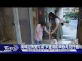 生一個就快養不起! 台灣生育率創新低　南韓靠「這招」迎微嬰兒潮｜十點不一樣20260617 @TVBSNEWS01