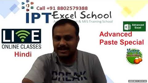 Advanced Paste Special in Hindi