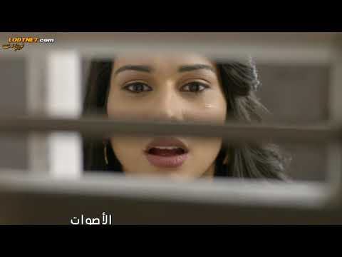 اغنية مسلسل هوس مايا الحزينة