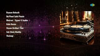 Download Lagu Kunal \u0026 Xavier | Rayuan Kekasih | Do Phool Sath | Bhairavi Signor G | Sab Chala Chalika | Kahe Basan MP3