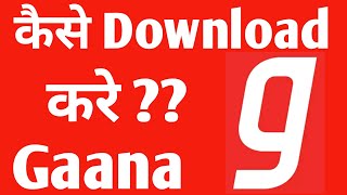 How To Download Gaana App | Gaana screenshot 5