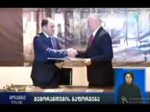 თანამშრომლობის მემორანდუმი თბილისის მერიასა და საქართველოს ეროვნულ მუზეუმს შორის