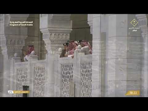 نائب أمير مكة المكرمة الأمير سعود بن مشعل في المسجد الحرام للوقوف على تنفيذ خطط الجهات في شهر رمضان