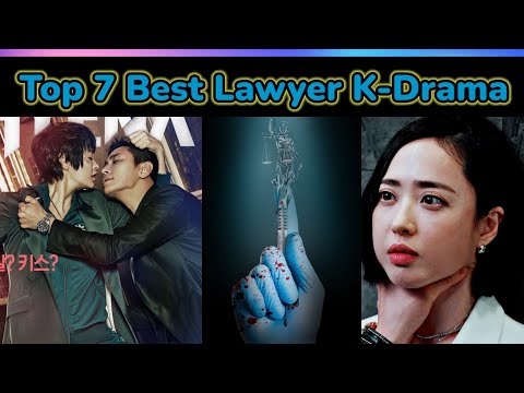 Top 7 👩‍⚖️