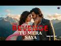 Tu Mera Saya | The Revenge Dhurandhar | Ranveer Singh | Sara Arjun | Aditya Dhar | 19 March 2026
