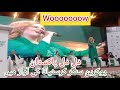 Dil Dil Pakistan by Ukrainian Singer Kristina Drobinka| #PakistanTourismSummit|دل دل پاکستان یوکرین