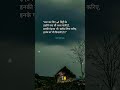 #song #hindisong #love #bollywood #sad #instagood #instagram #india