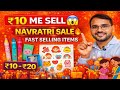 Navratri Special 🎁 Stationery Items | ₹10-₹20 Me Sabse Zyada Bikne Wale Products 😱