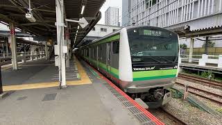 横浜線E233系6000番台H007 橋本駅発車
