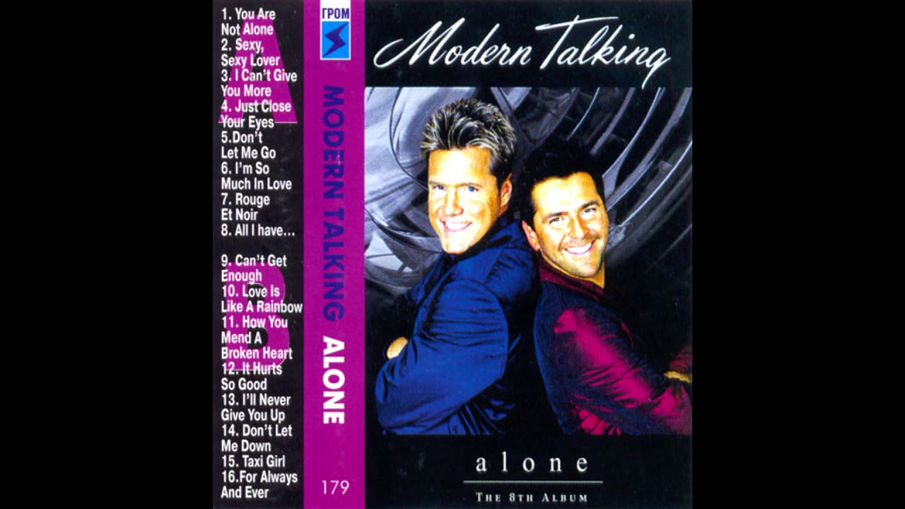 Modern talking мрз. Alone Modern talking кассета. Обложки кассет Modern talking. Лимузин Modern talking. Modern talking 2008.