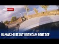 Israel-Gaza war: Boys witness father&#39;s murder in &#39;raw footage&#39; screened by Israel of Hamas attack