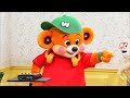イス取りゲーム 【コントライターズ】