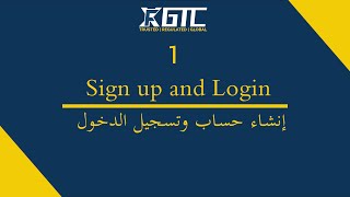 1. Sign up and Login Process of CRM | GTCFX Tutorial | English Language with Arabic Subtitles screenshot 5