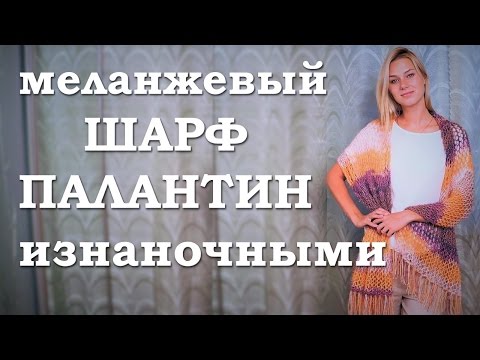 заглавие