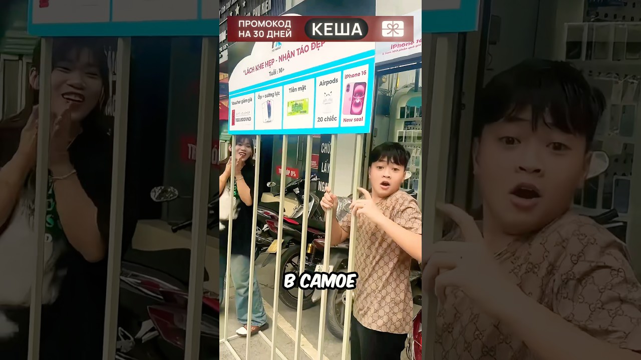 Он пытался выиграть новый айфон 😳🫢