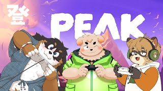 #PEAK
