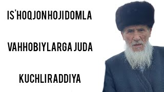 Is'hoqjon hoji domla Shavohidul haq kitobidan 2-dars #ishoqjonhojidomla