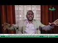 بث مباشر 10 دقائق مع الجزولي الحلقة 44 خطة تقسيم السودان ومن سيحكم الدول الجديدة بث مباشر 10 دقائق مع الجزولي الحلقة 44 خطة تقسيم السودان ومن سيحكم الدول الجديدة